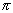 pi